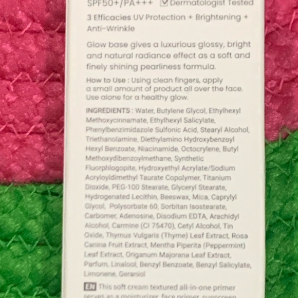 Glow base cream - NEW ✅ - Picture 2 of 4